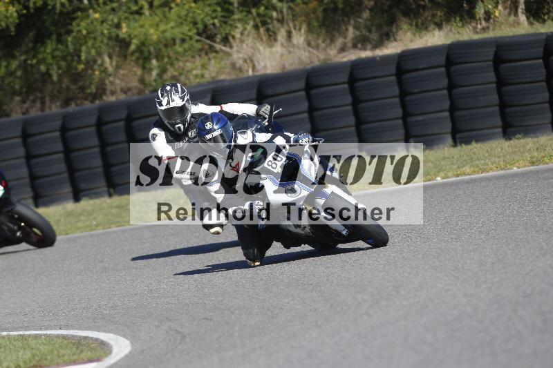 /45 15.09.2026  Trackday Domi Aegerter Trackday ADR/Gruppe gruen/80